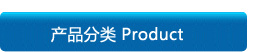 设为主页